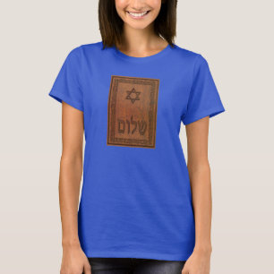 Carved Wood Shalom Tee