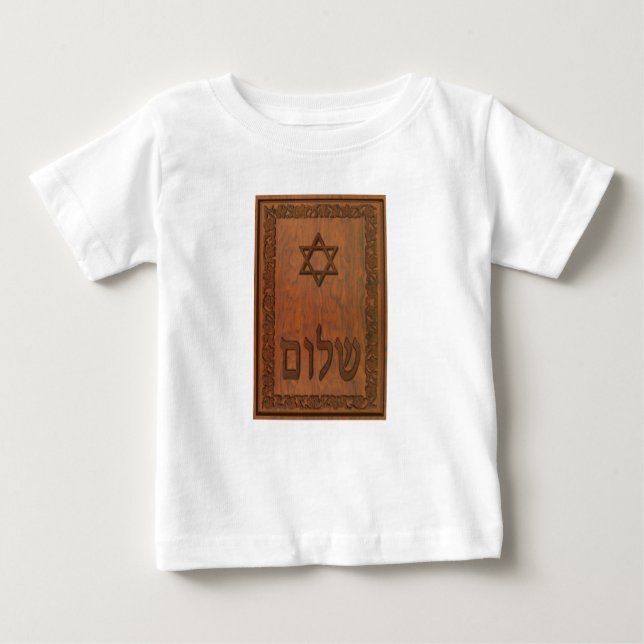 Carved Wood Shalom Tee (Framsida)