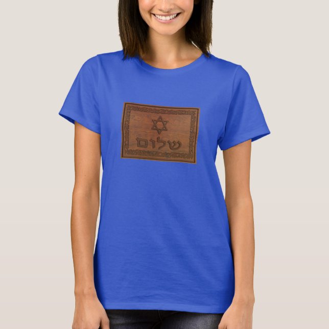 Carved Wood Shalom Tee Shirt (Framsida)