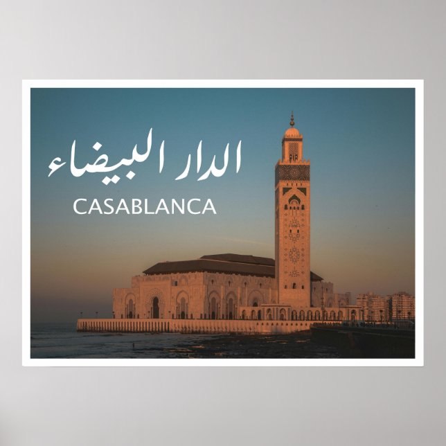 Casablanca - Marocko Poster (Framsidan)