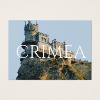 Castle Sväljer bo i Crimea Postcard Visitkort