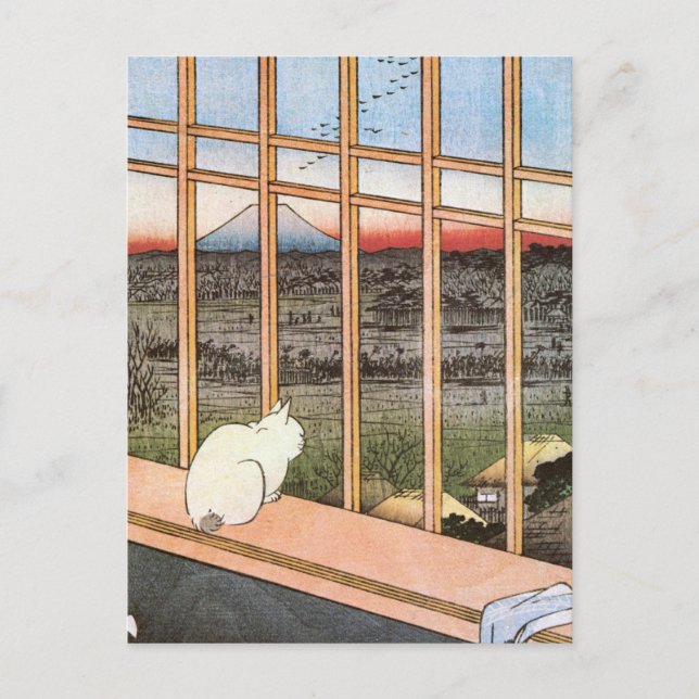 Cat and Mount Fuji, Hiroshige Vykort (Framsida)