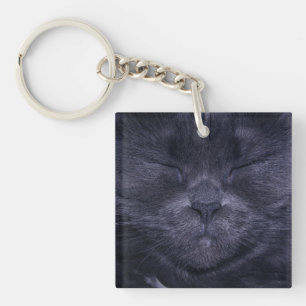 Cat Ansikte Nyckelring
