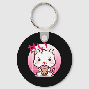 Cat Boba Tea Bubble Tea Anime Kawaii Neko Gift Gir Nyckelring