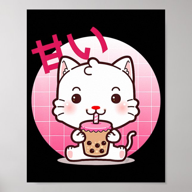 Cat Boba Tea Bubble Tea Anime Kawaii Neko Gift Gir Poster (Framsidan)