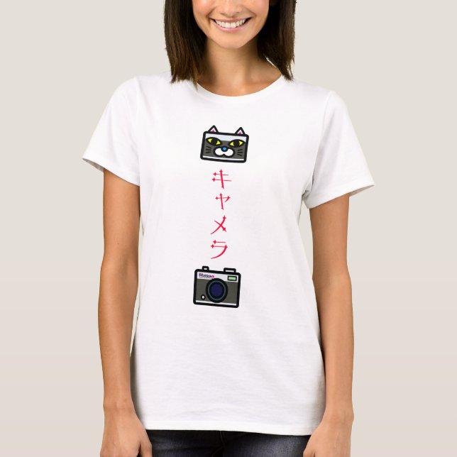 Cat Camera T Shirt (Framsida)