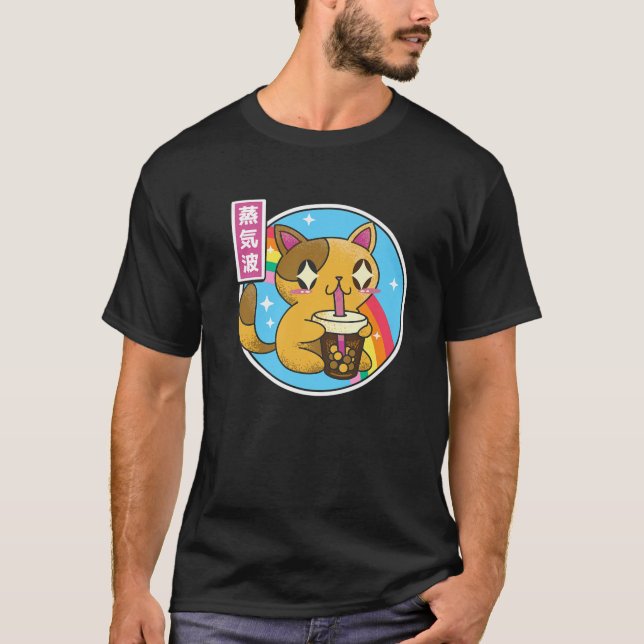 Cat Drinking Bubble Tea Boba Japan Otaku 80S Vapor T Shirt (Framsida)