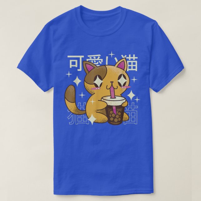 Cat Drinking Bubble Tea Drink Japan  T Shirt (Design framsida)
