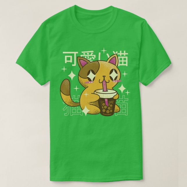 Cat Drinking Bubble Tea Drink Japan T Shirt (Design framsida)