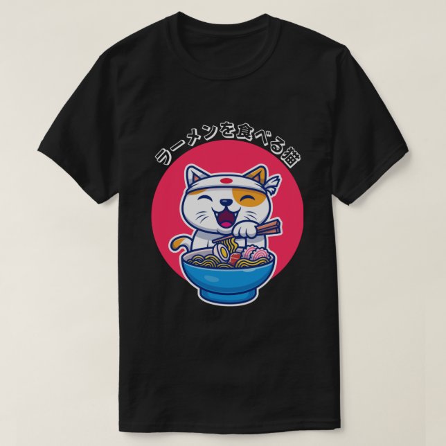 Cat Eating Ramen Cute Noodles Kawaii Cat japanska T Shirt (Design framsida)