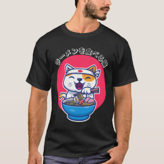 Cat Eating Ramen Cute Noodles Kawaii Cat japanska T Shirt