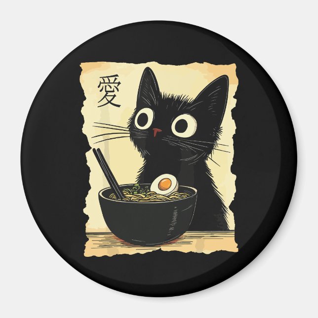Cat eating ramen  magnet (Framsidan)