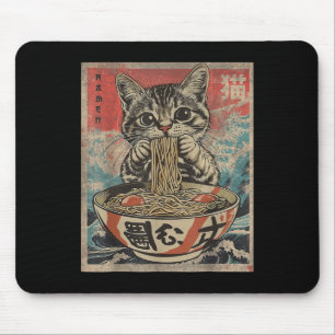 Cat Eating Ramen Noodles Kawaii Anime Manga Japane Musmatta