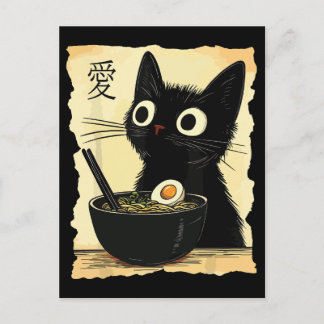 Cat eating ramen  vykort