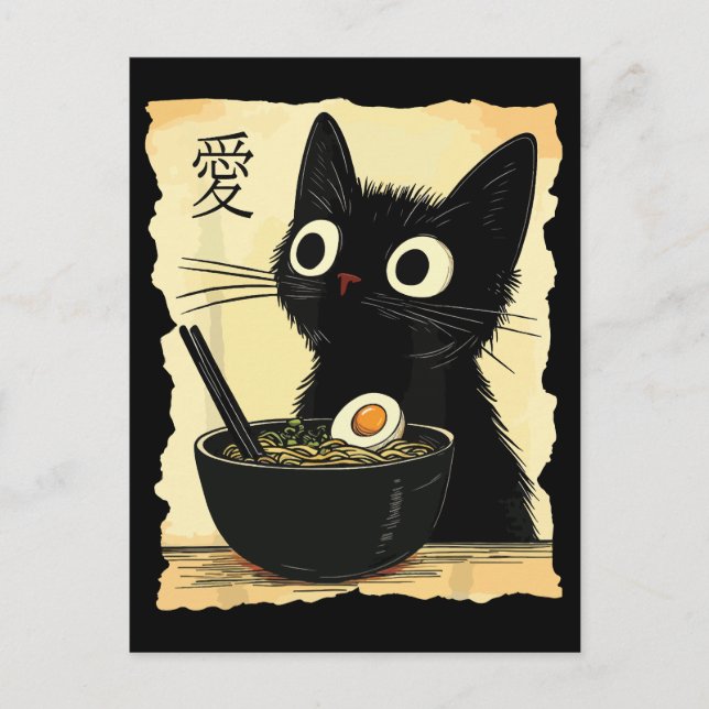 Cat eating ramen  vykort (Framsida)