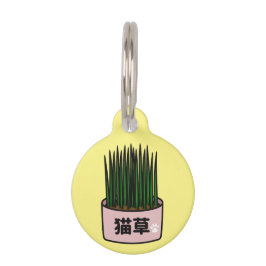 Cat Grass in Japanese Kanji Djurbricka