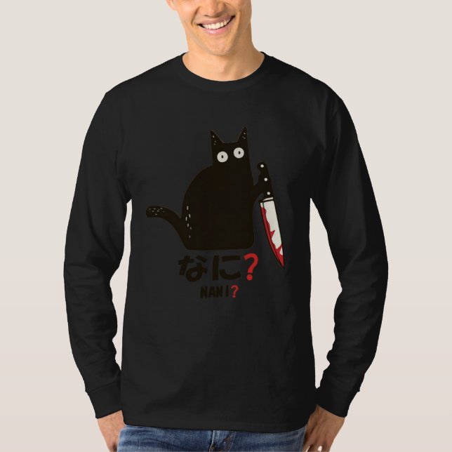 Cat Halloween Cat Nani T Shirt (Framsida)