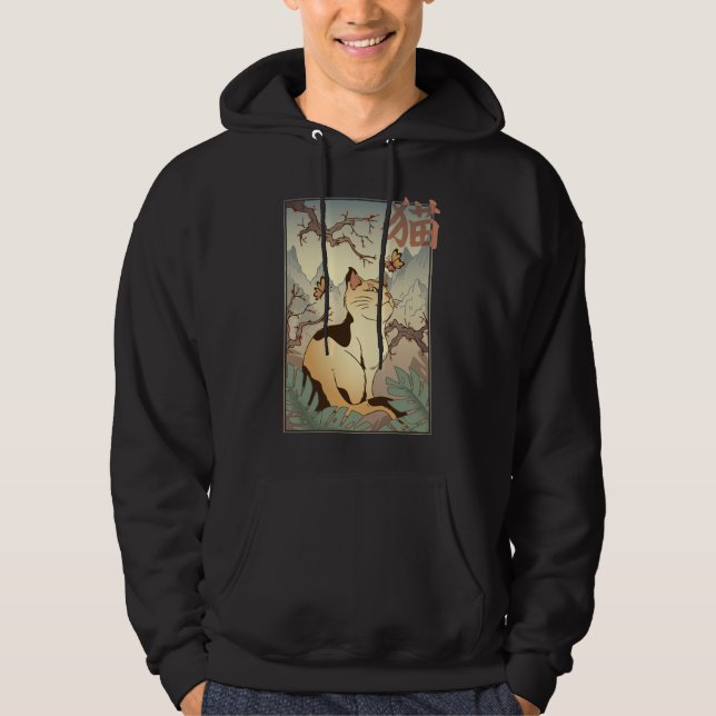 Cat Japansk Art Stil Hoodie (Framsida)