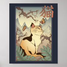 Cat Japansk Art Stil