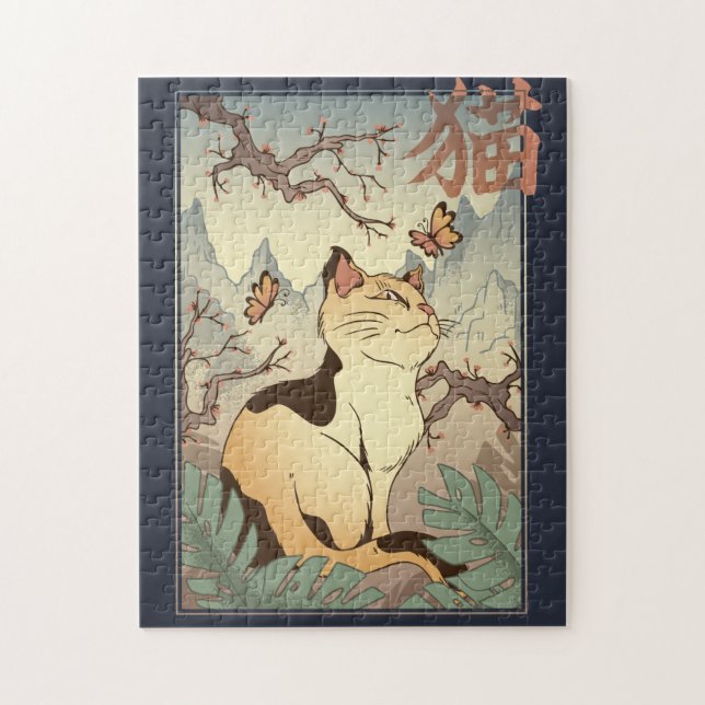 Cat Japansk Art Stil Pussel (Vertikal)