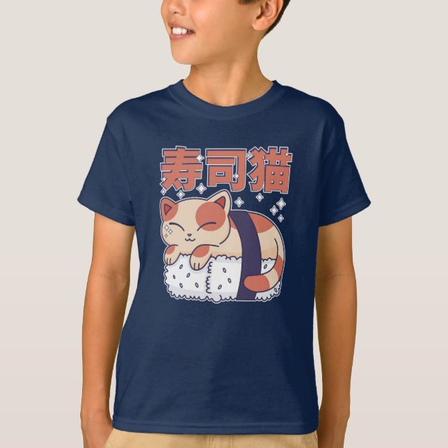 Cat Kitten Kitten Asian Food Älskare T Shirt (Framsida)