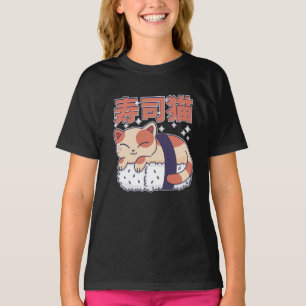 Cat Kitten Kitten Asian Food Älskare T Shirt
