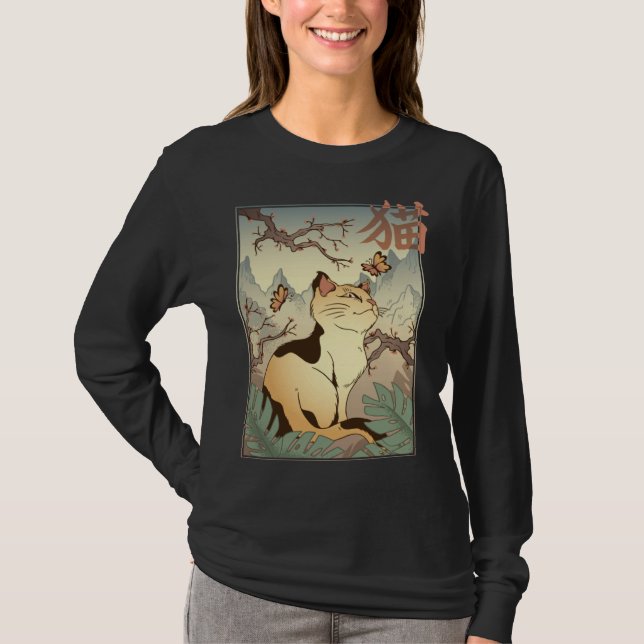 Cat Landscape Japanese Style Cool Graphic T Shirt (Framsida)