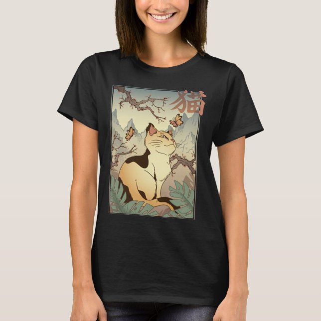 Cat Landscape Japanese Style Cool Graphic T Shirt (Framsida)