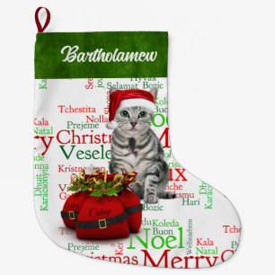 Cat Lover Santa Kattunge med mus Stor Julstrumpa