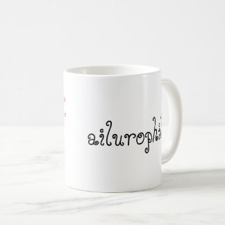 Cat lovers ailurophiles kaffemugg