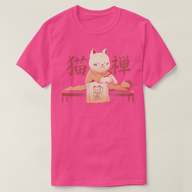 Cat Massage Shiatsu av Tobe Fonseca T Shirt (Design framsida)