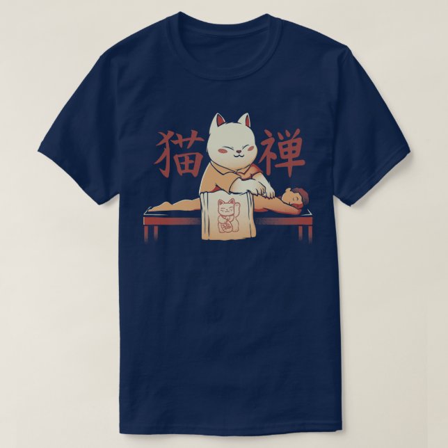 Cat Massage Shiatsu av Tobe Fonseca T Shirt (Design framsida)