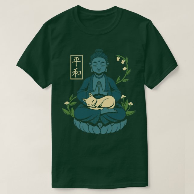 Cat Meditation Buddhism Buddha av Tobe Fonseca T Shirt (Design framsida)