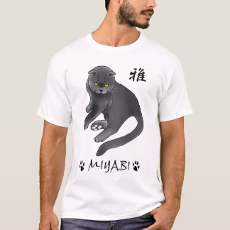 Cat Miyabi 雅 Tee Shirt