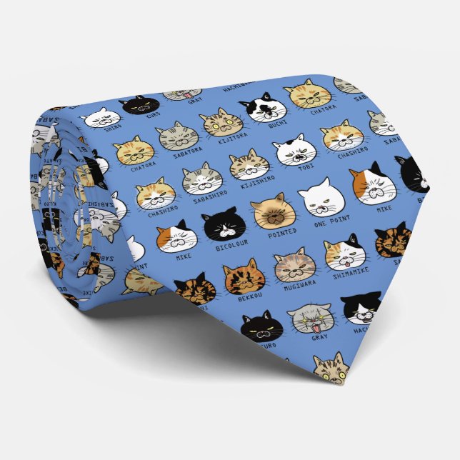 *cat mönster*猫 柄 ブ 【 ブ サ 猫 】 periodiseringsinbjuda slips (Rullad)