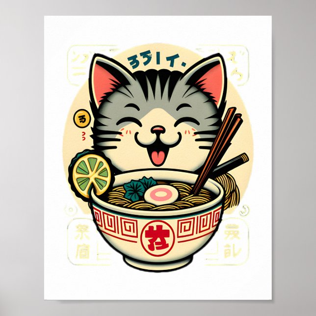 Cat Noodle jape Anime ga Kawaii Cat Poster (Framsidan)