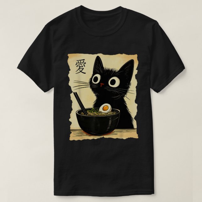 Cat Ra Ramen Noodles Japanska Kawaii Anime T Shirt (Design framsida)