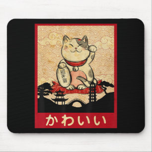 Cat Ramen Bowl Anime Japansk Noodles Kawaii Neko Musmatta