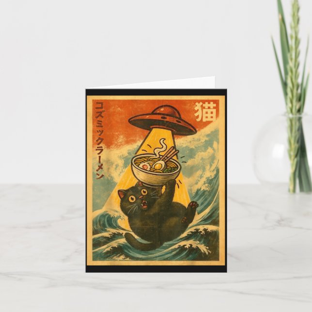 Cat Ramen Funny Japanese Anime Ufo Men Women Teen  Kort (Framsida)