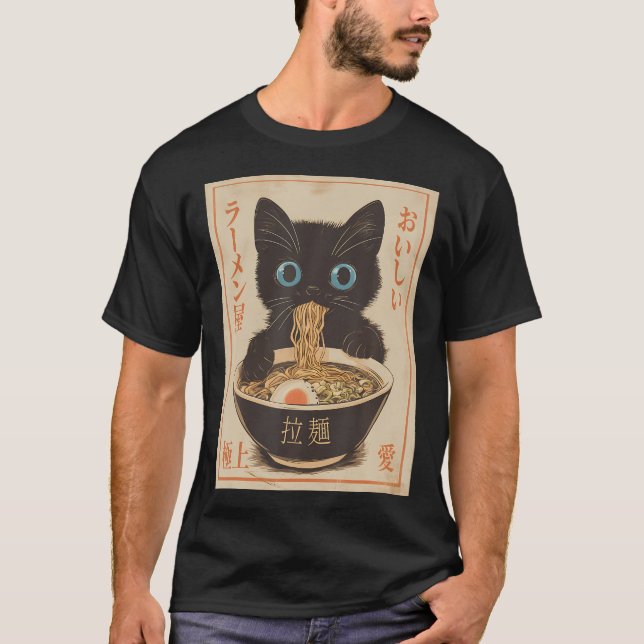 Cat Ramen Funny Japansk grafic Tee Kawaii Anime (Framsida)
