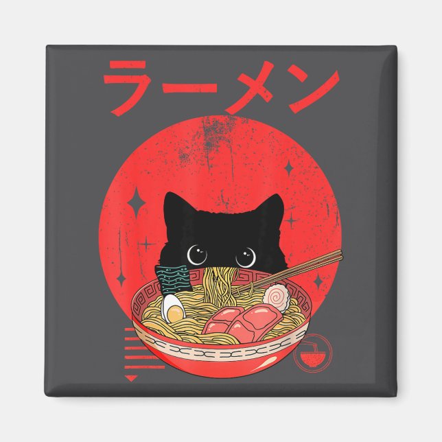 Cat Ramen Japanese Funny Graphic Tees Kawaii Cat A Magnet (Framsidan)