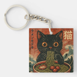 Cat Ramen Japansk Funny Graphic Kawaii Cat Anime