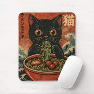 Cat Ramen Japansk Funny Graphic Kawaii Cat Anime Musmatta