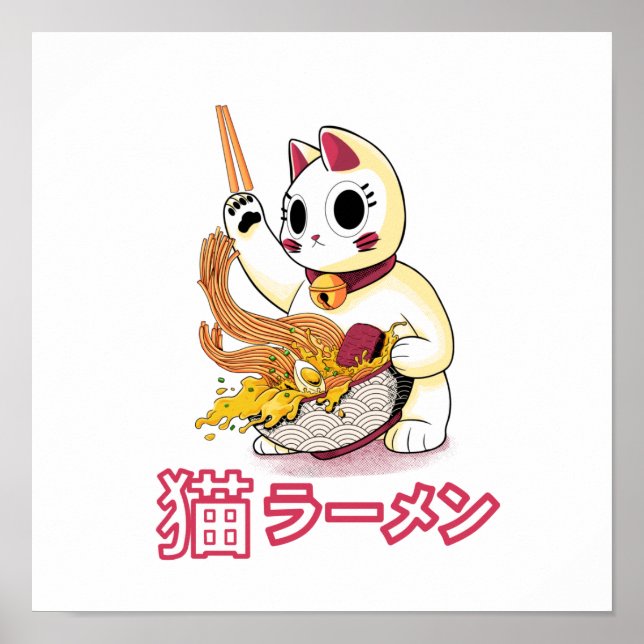 Cat Ramen Poster (Framsidan)