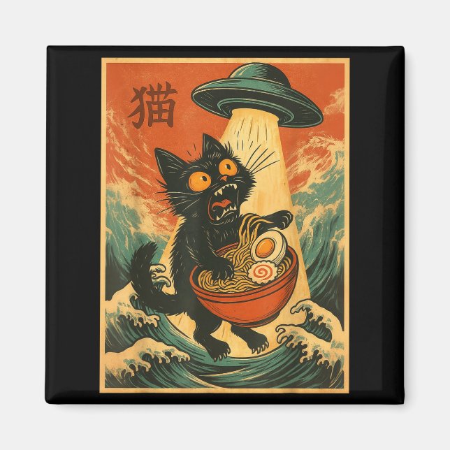 Cat Ramen Ufo Funny Japanese Anime Tee Men Women T Magnet (Framsidan)