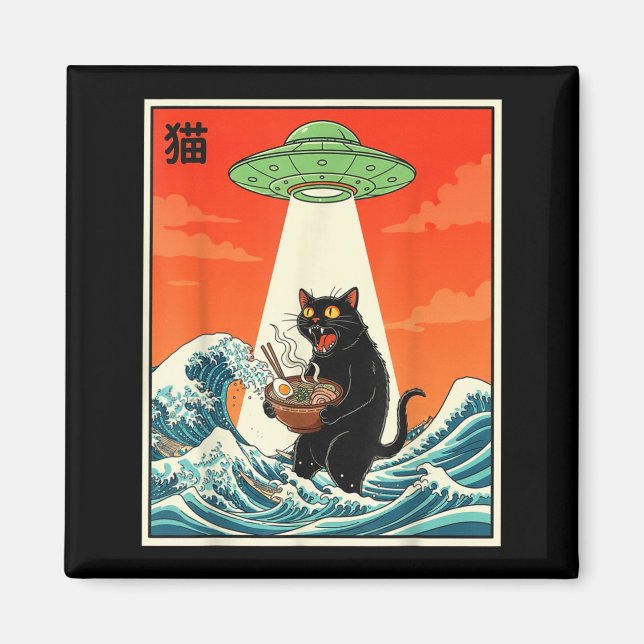 Cat Ramen Ufo Funny Japanese Anime Tee Men Women T Magnet (Framsidan)