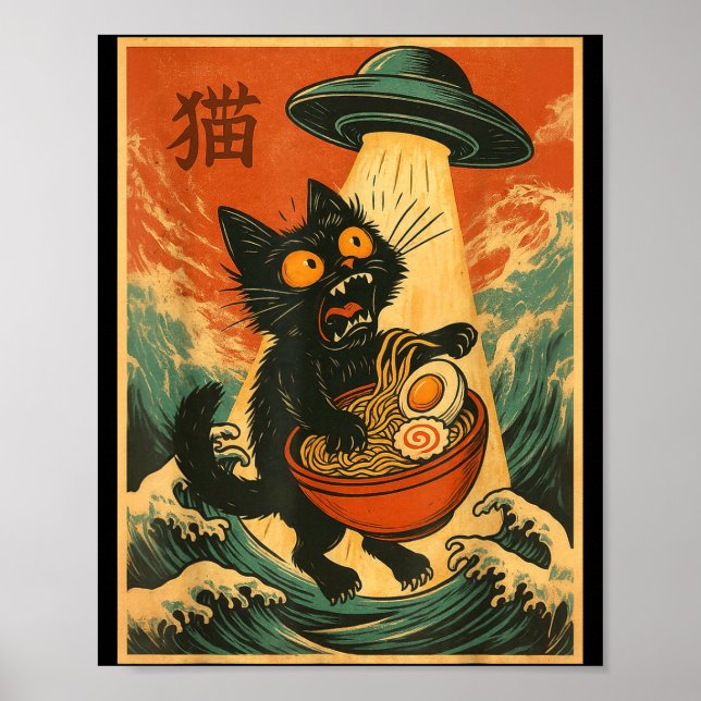 Cat Ramen Ufo Funny Japanese Anime Tee Men Women T Poster (Framsidan)