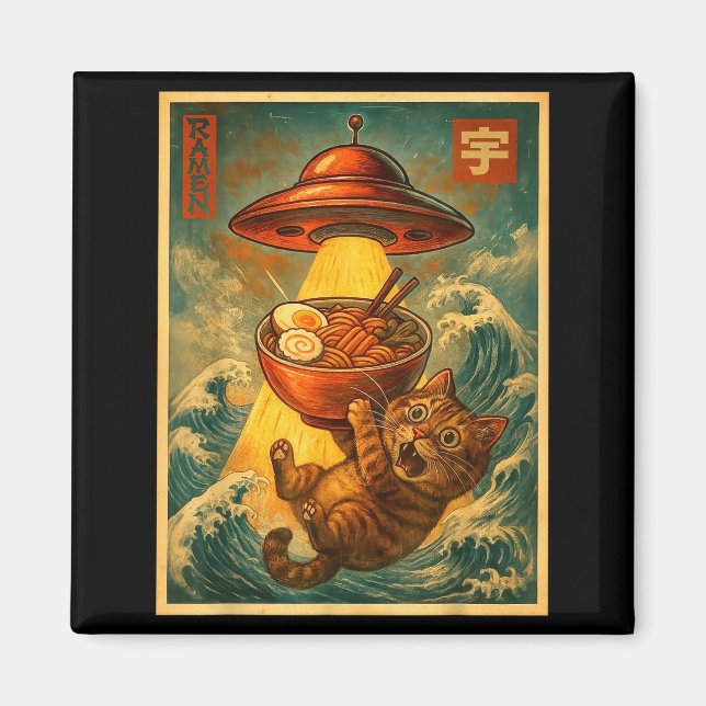 Cat Ramen Ufo Funny Men Women Teens Kids Japanese  Magnet (Framsidan)