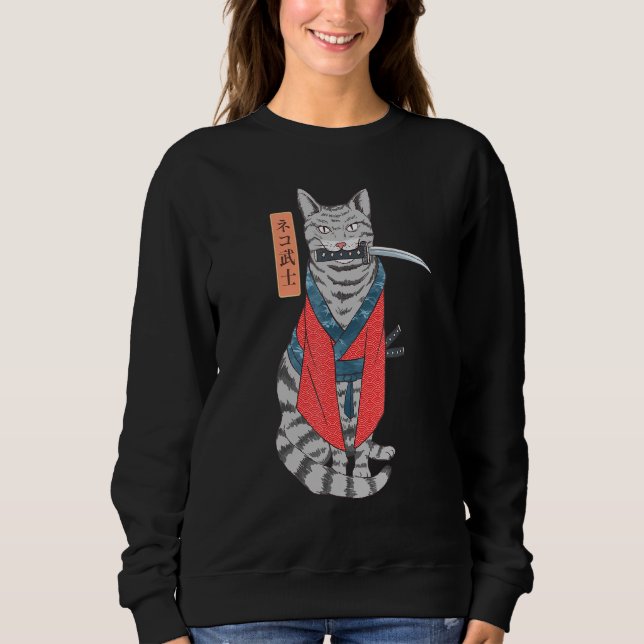 Cat Samurai Katana Sword och Japanska Kanji T Shirt (Framsida)