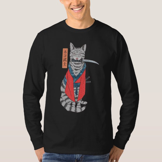 Cat Samurai Katana Sword och Japanska Kanji T Shirt (Framsida)